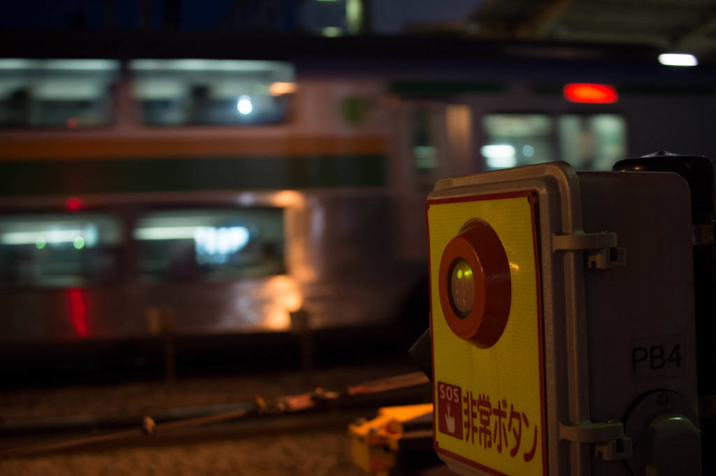 吉田元首相がお怒りに・・・