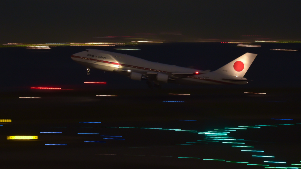 羽田空港が騒ついた日編　おしまい