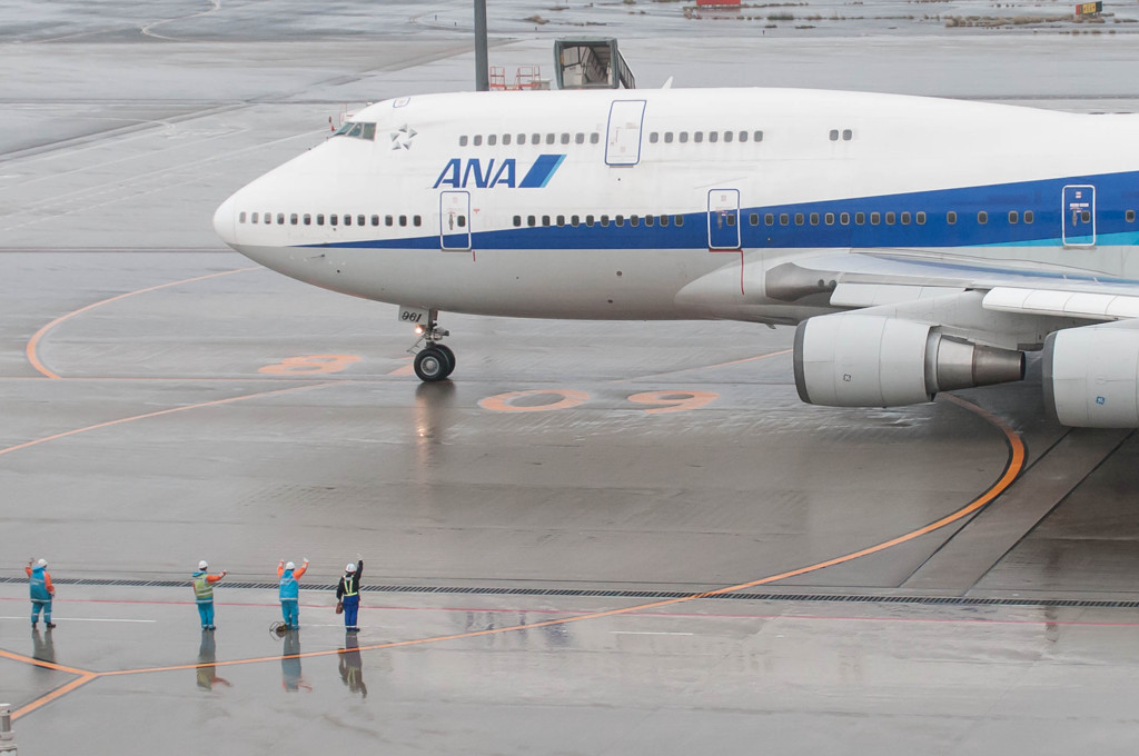 行ってらっしゃい！