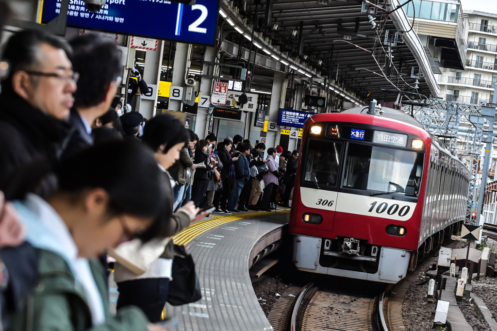 羽田空港が騒ついた日・・・8