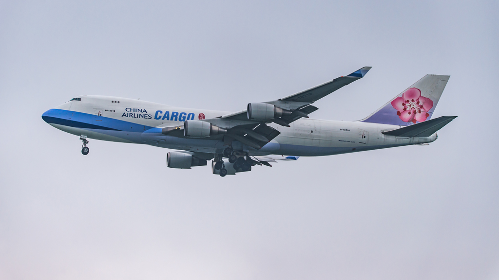 ChinaCargo　Boeing747