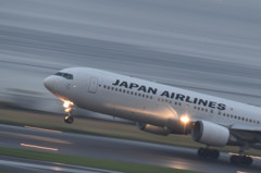 よいしょっ