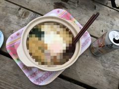 3時間半・・・