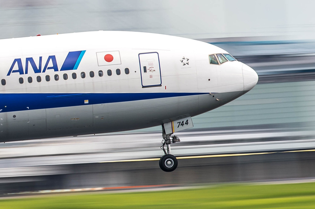 トリミングセブン