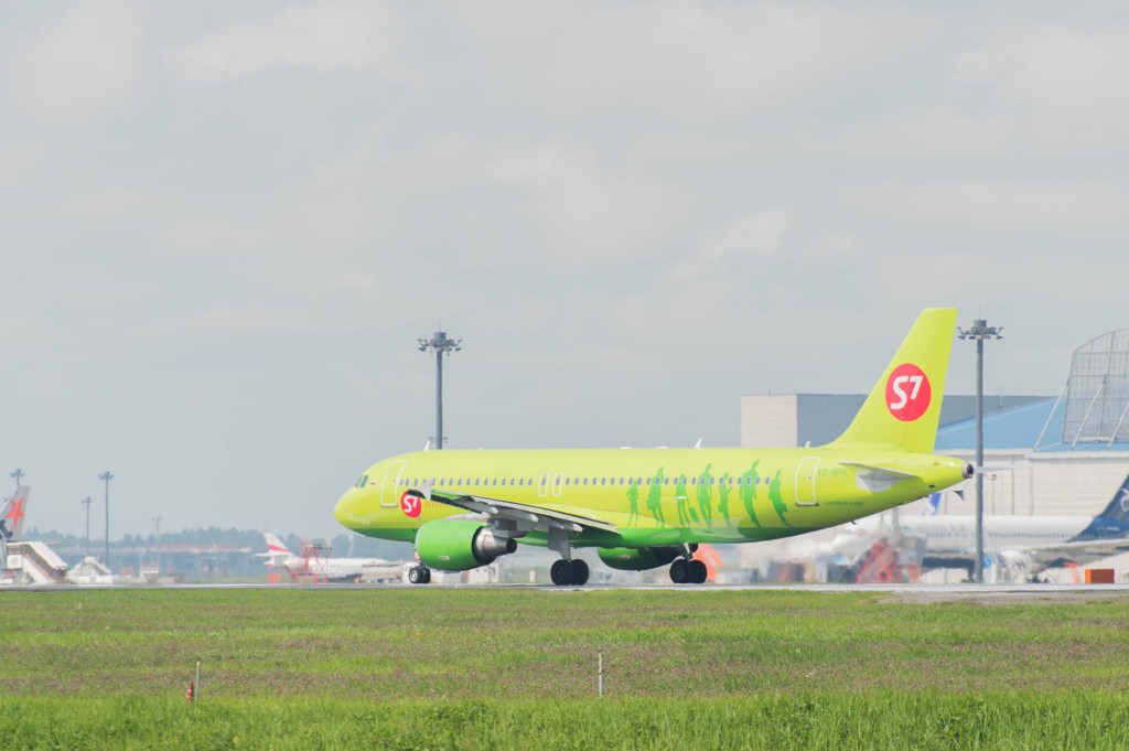 PM2:20　成田空港　34L　エンドに到着