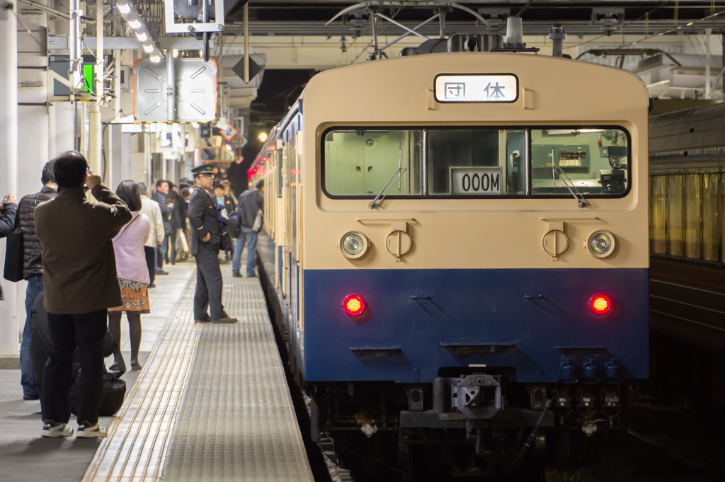 JR長野駅