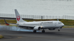 羽田空港が騒ついた日・・・16