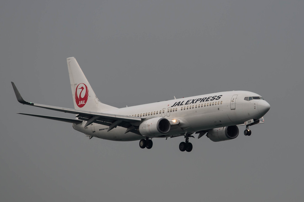 当てが外れた日・・・7