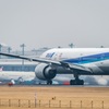 そうだ！成田へ行こう！・・・14