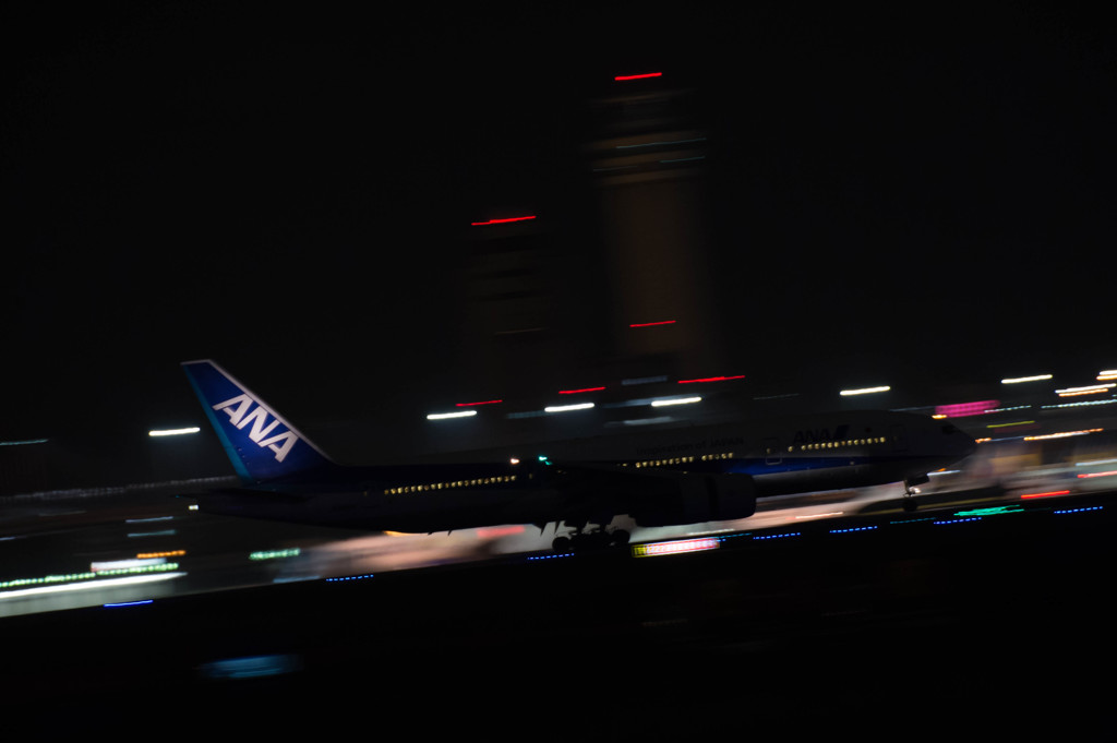 羽田Kポイント3