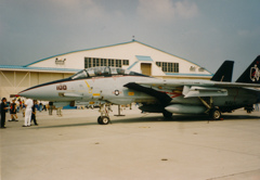 厚木基地の思い出