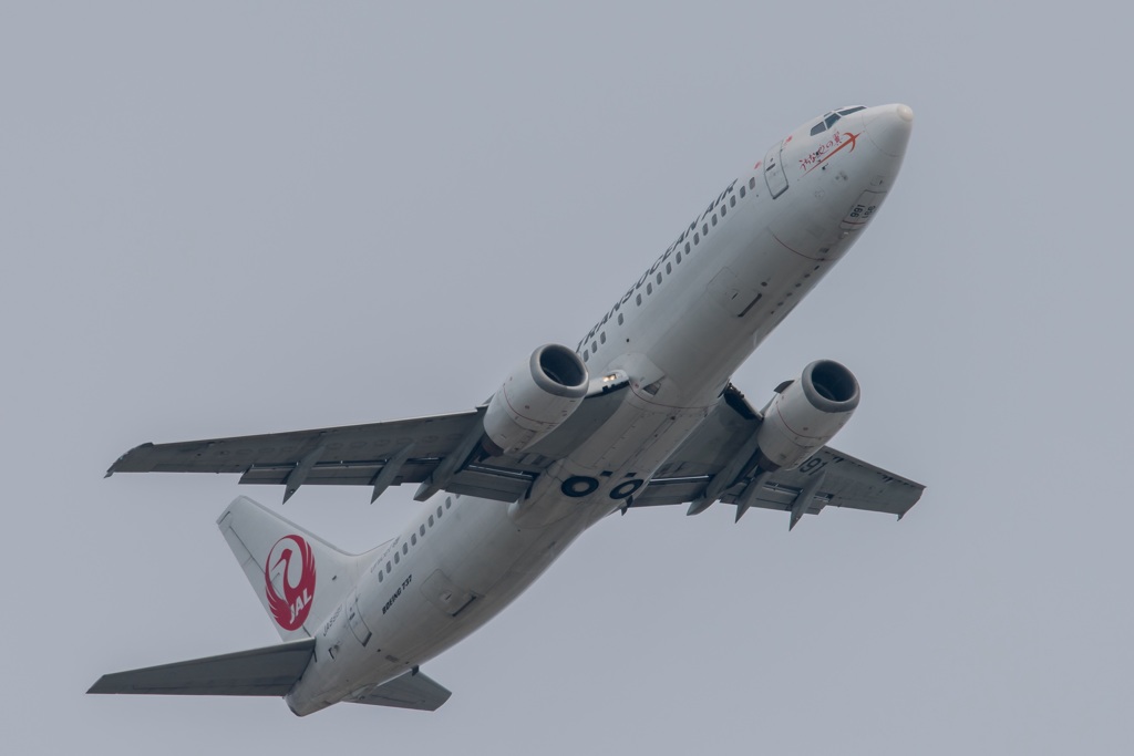 戦闘機と戦闘機の間に・・・