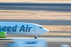 爆走タキシングｗ