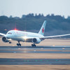 そうだ！成田へ行こう！・・・54