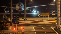 飛行機夜景愛好会編　おしまい