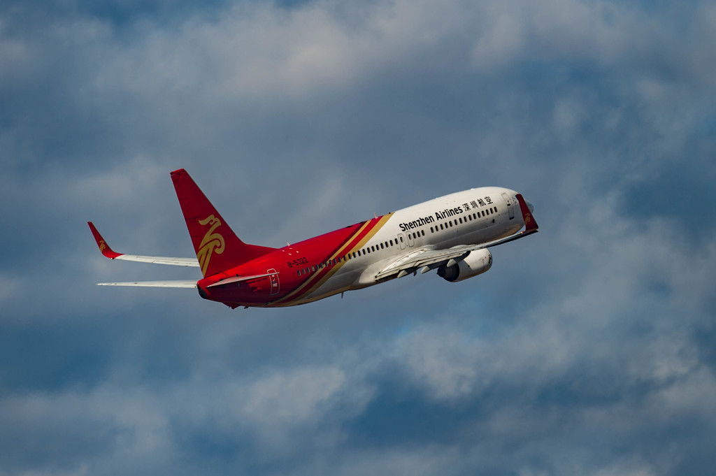 曇り空を吹っ飛ばす