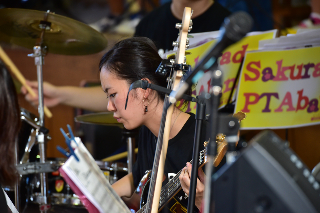Bass