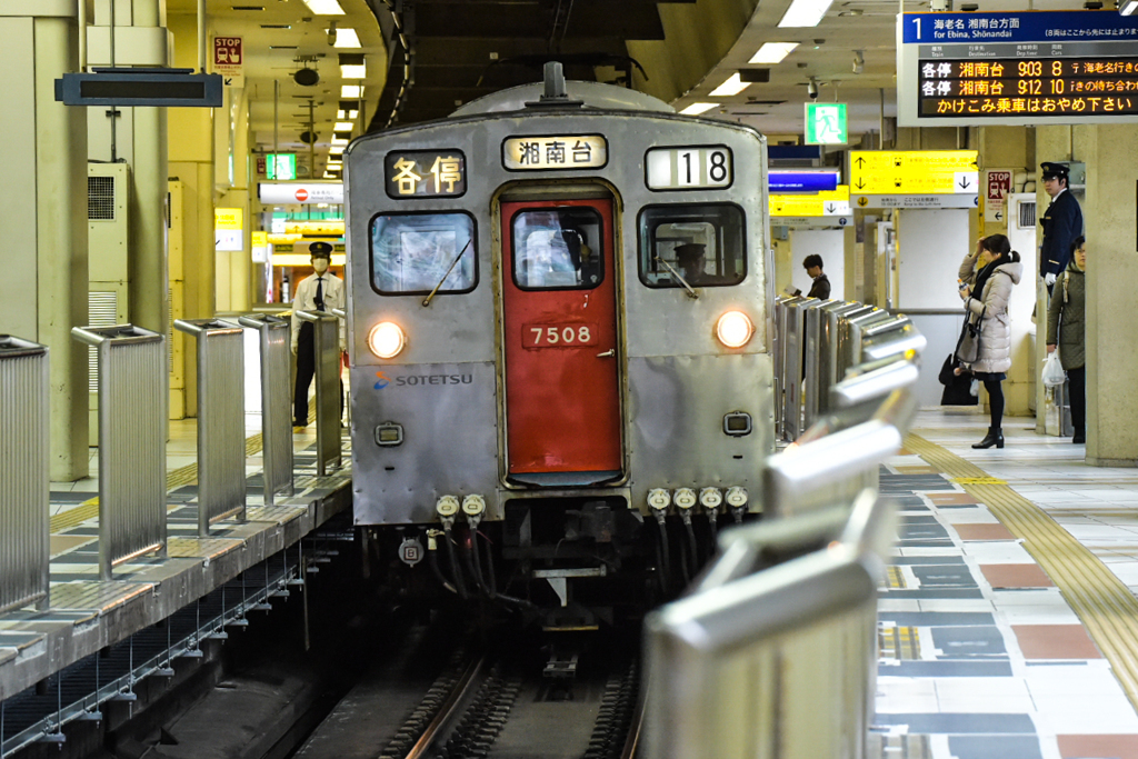 羽田空港が騒ついた日・・・2