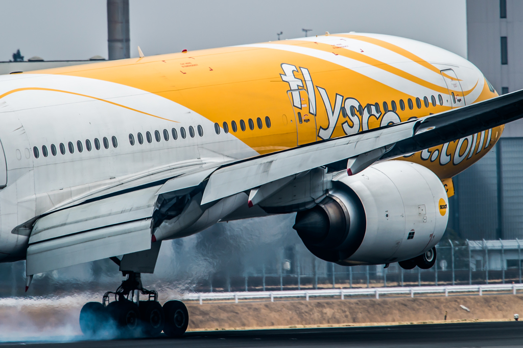 そうだ！成田へ行こう！・・・9