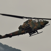 AH-1S