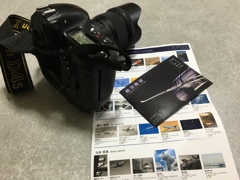 航空眺望・・・