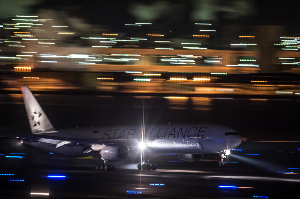 All White STAR ALLIANCE