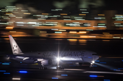 All White STAR ALLIANCE