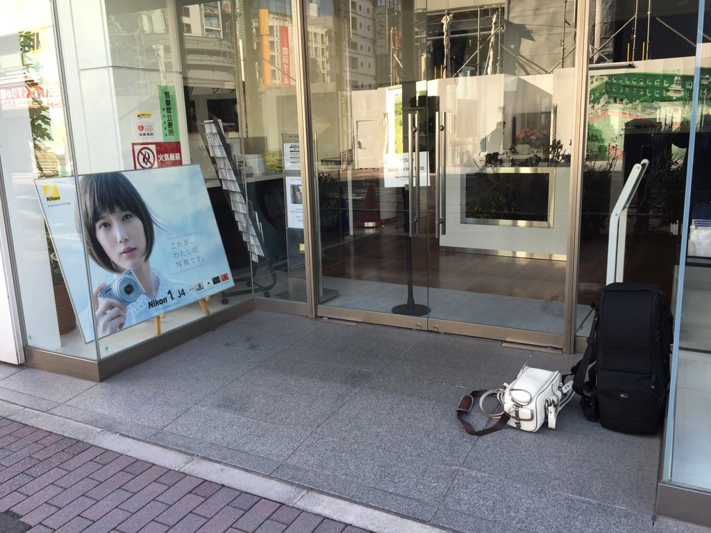 そうだ！成田へ行こう！・・・7