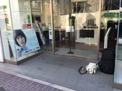 そうだ！成田へ行こう！・・・7