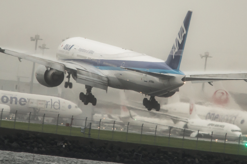 It's RainyDay・・・10