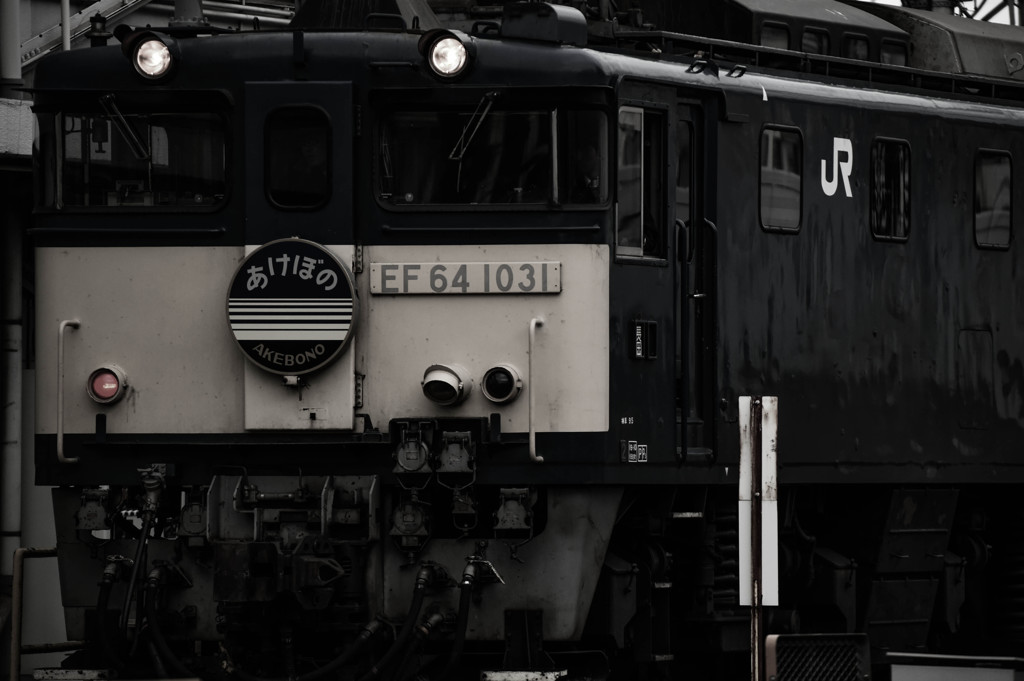 ついに「あけぼの」も死神が迎えに・・・