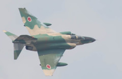 ファントム　ベイパー