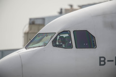 羽田Gポイント13　女性パイロットｗ