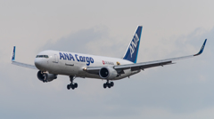 ANA Cargo