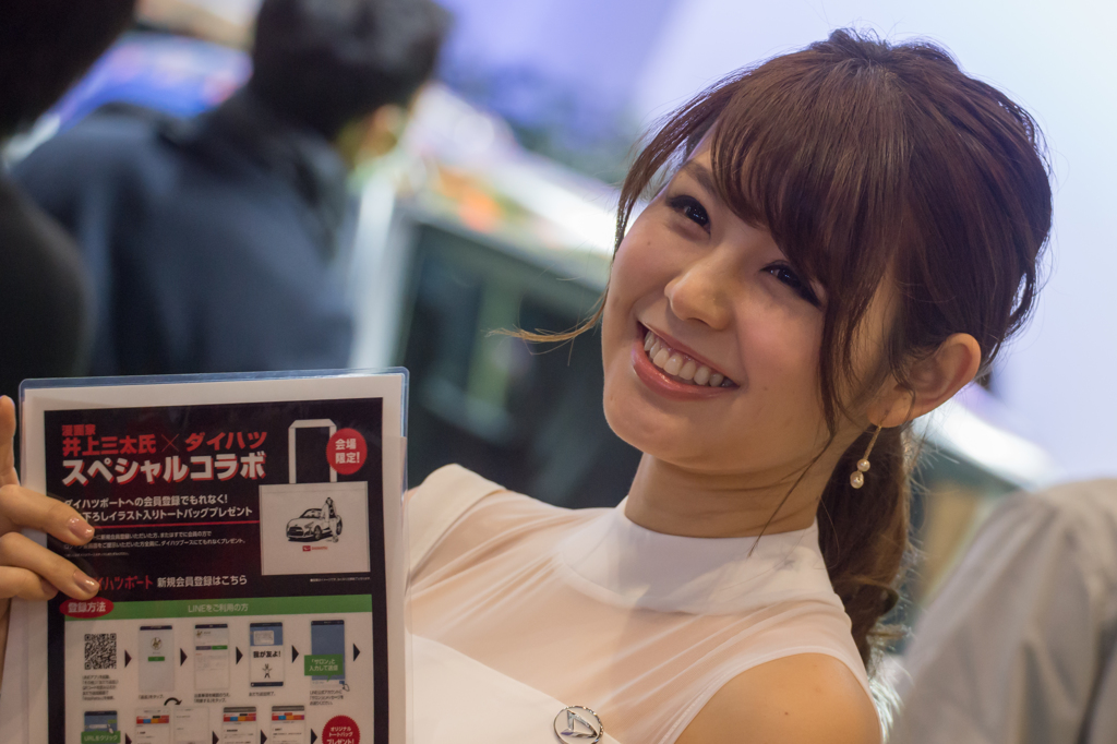 Tokyo Aoto Salon Salon!・・・17
