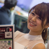 Tokyo Aoto Salon Salon!・・・17