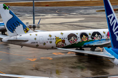 当てが外れた日・・・5