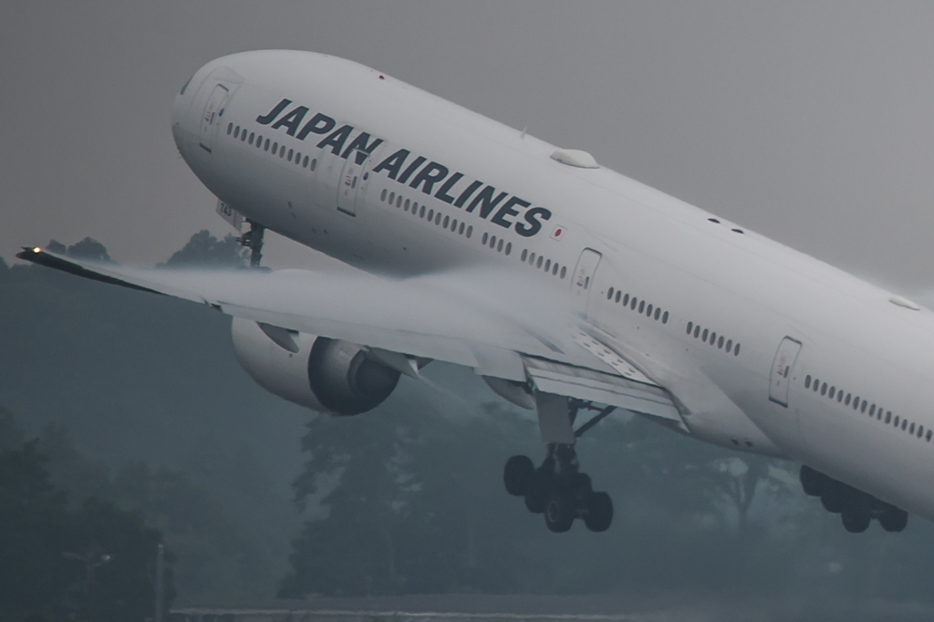 JAL Vapour