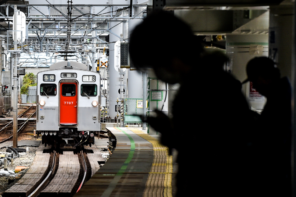 羽田空港が騒ついた日・・・1