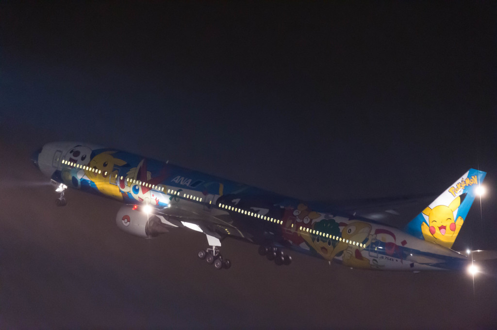 空振りした夜・・・17