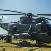 UH-3H