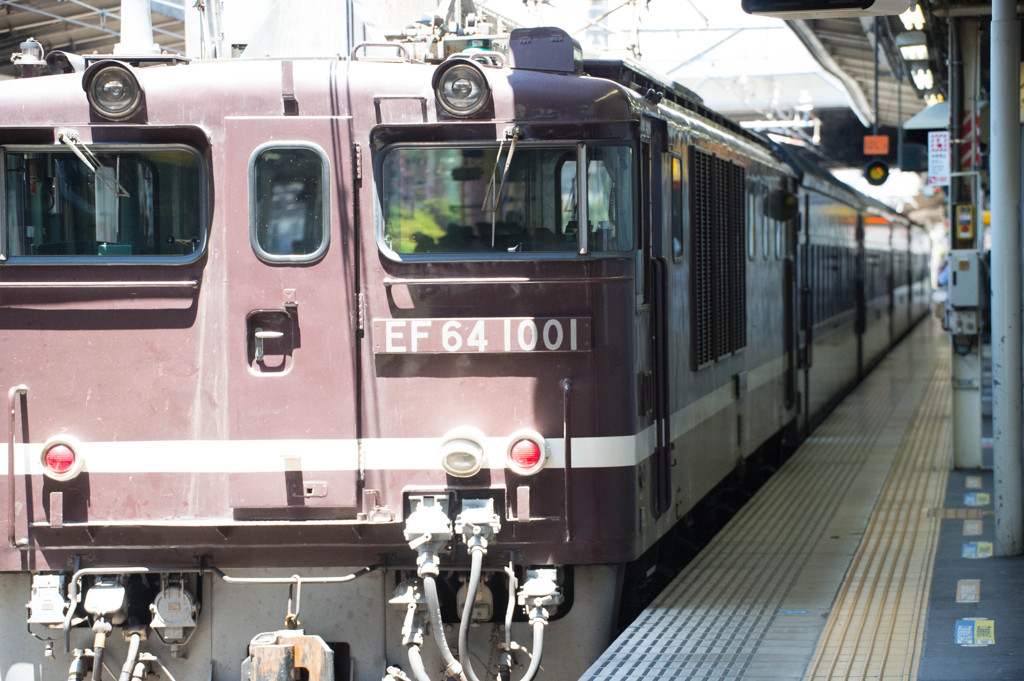 忘れていた・・・