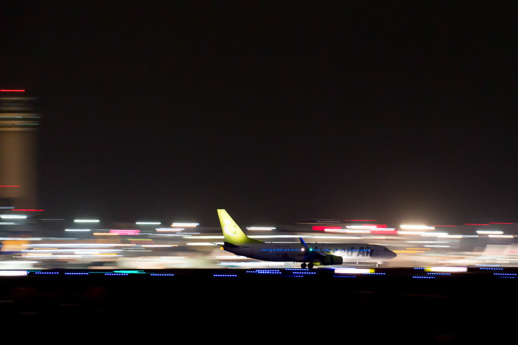 羽田Kポイント9