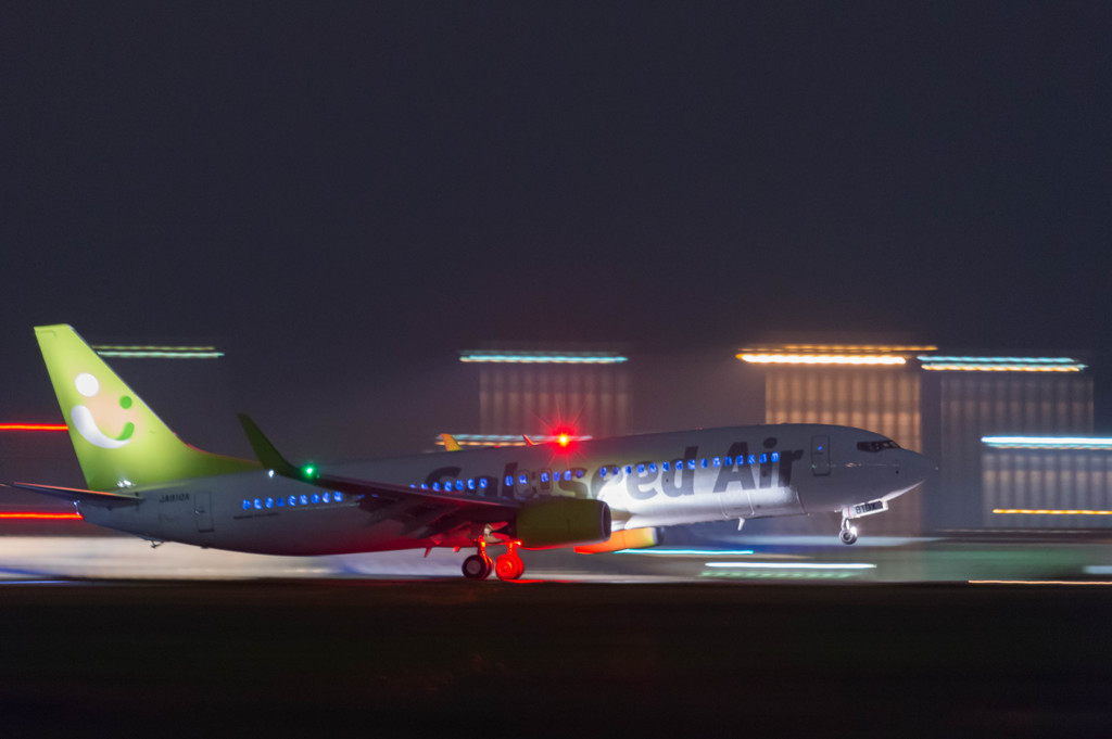 ソラシド　ピッカリ