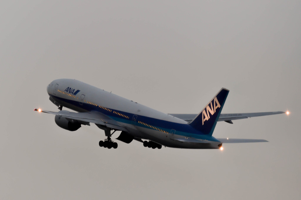 いってらっしゃい