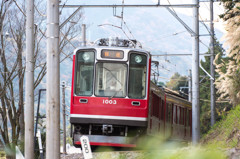 箱根登山鉄道