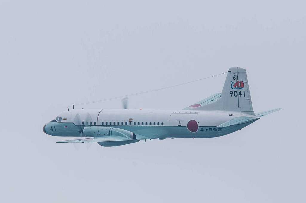 海上自衛隊　YS-11