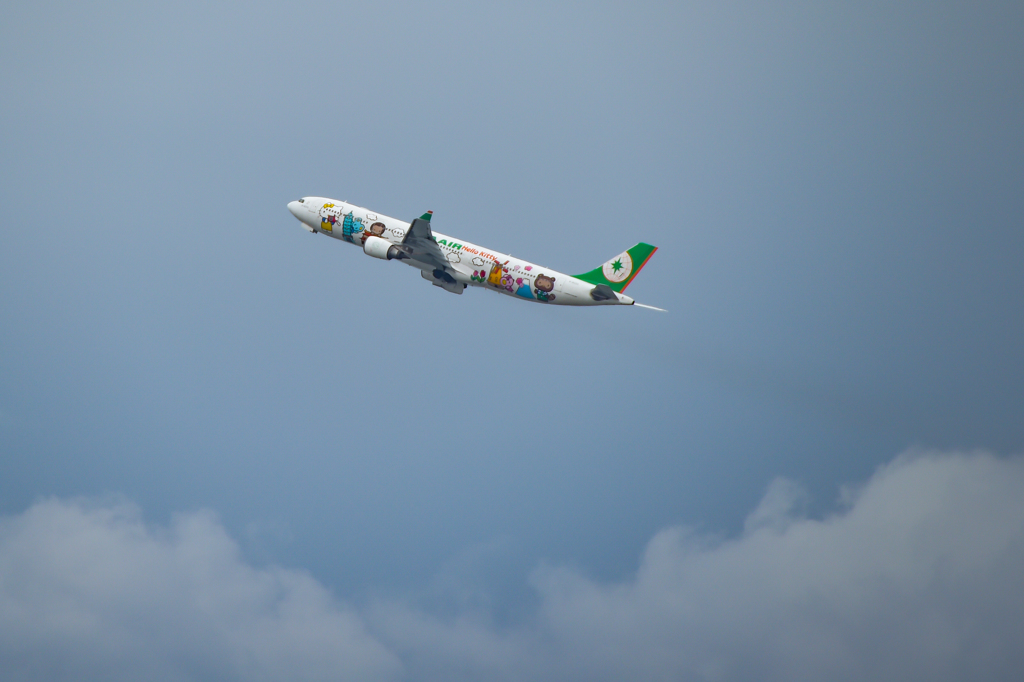 羽田空港が騒ついた日・・・20