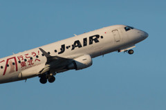 ハミングバードｷﾀ――(ﾟ∀ﾟ)――!!・・・2