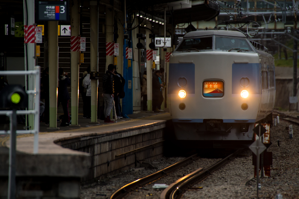 相模湖駅・・・